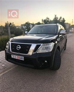 نيسان ارمادا